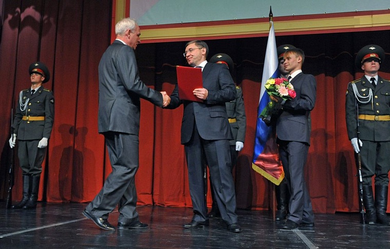 Тюмень принимает поздравления