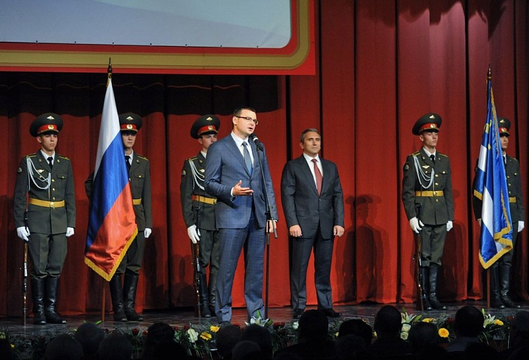 Тюмень принимает поздравления