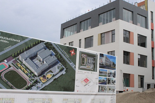 Новая школа в Плеханово готова на 90%, идет набор учеников