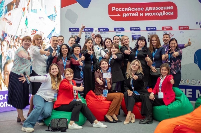 Тюменская область стала лидером по созданию отделений "Движения первых"