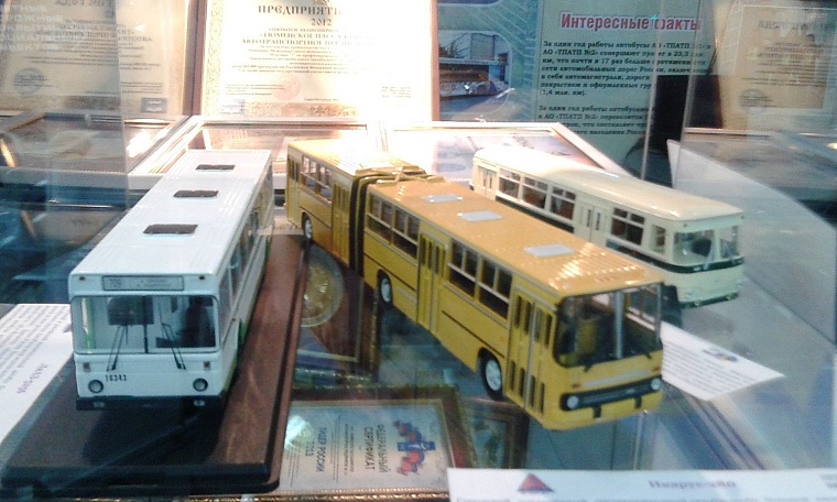 Комфортную Тюмень будущего представили на выставке