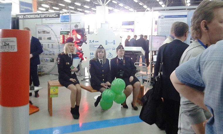 Комфортную Тюмень будущего представили на выставке