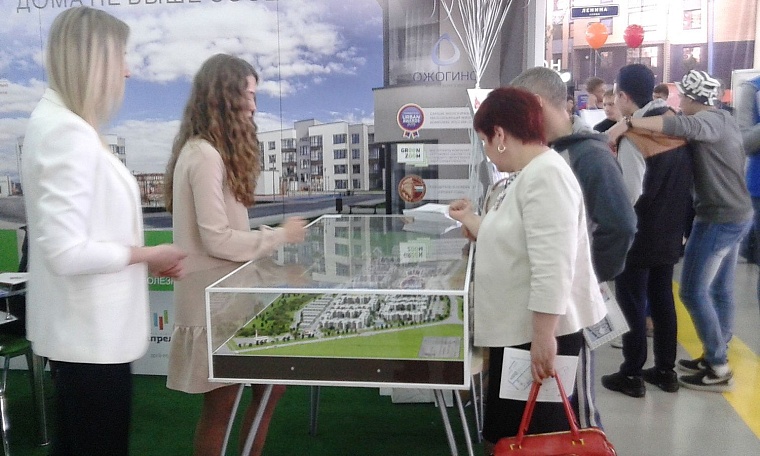 Комфортную Тюмень будущего представили на выставке