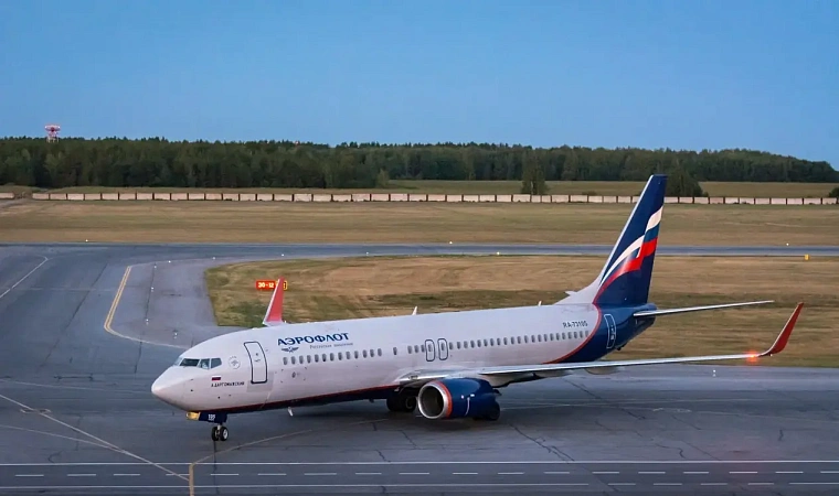 Выигравшие суд у «Аэрофлота» тюменцы полетят в Таиланд за 30 тысяч рублей