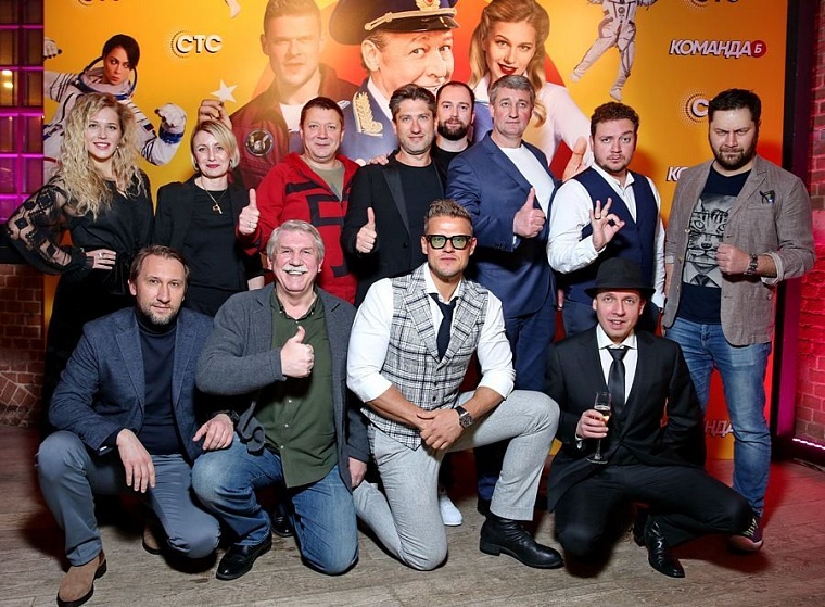 Полет нормальный: СТС отметил суперлуние «Командой Б»