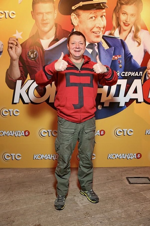 Полет нормальный: СТС отметил суперлуние «Командой Б»