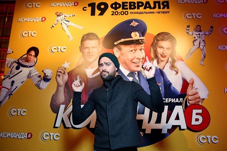 Полет нормальный: СТС отметил суперлуние «Командой Б»