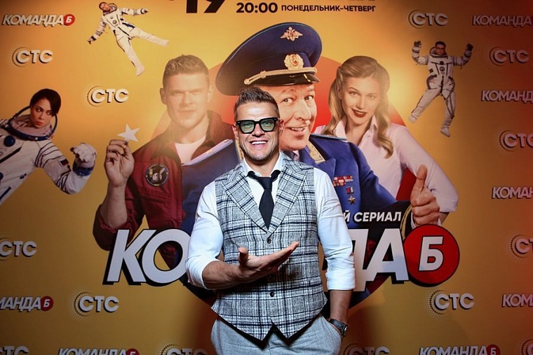 Полет нормальный: СТС отметил суперлуние «Командой Б»