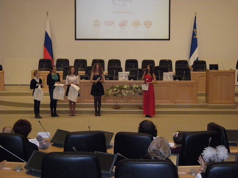 «Золотая осень в Тюмени» одарила ребят