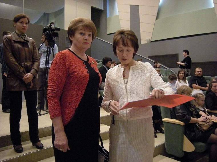 «Золотая осень в Тюмени» одарила ребят