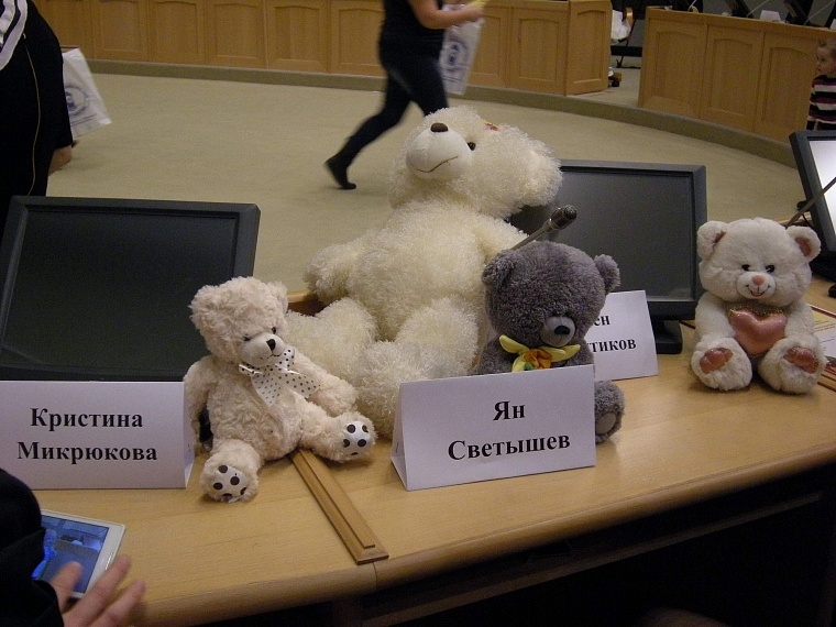 «Золотая осень в Тюмени» одарила ребят