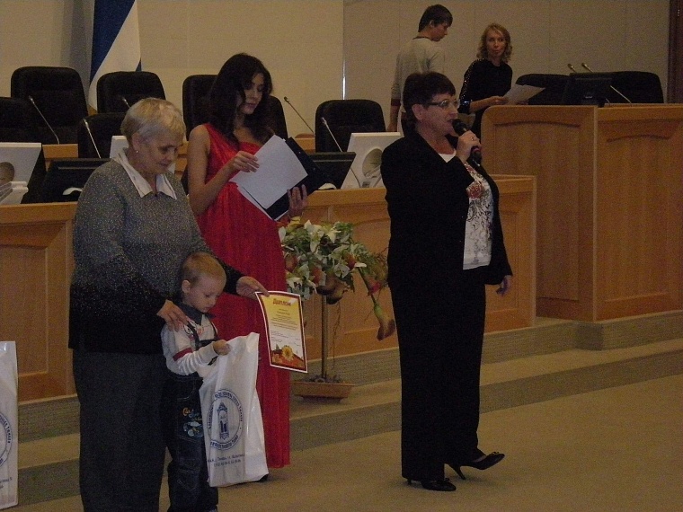 «Золотая осень в Тюмени» одарила ребят