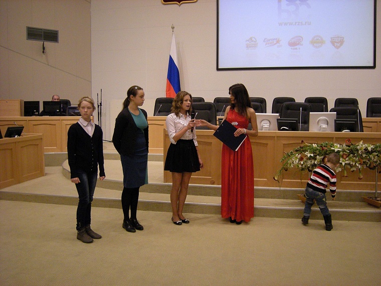 «Золотая осень в Тюмени» одарила ребят