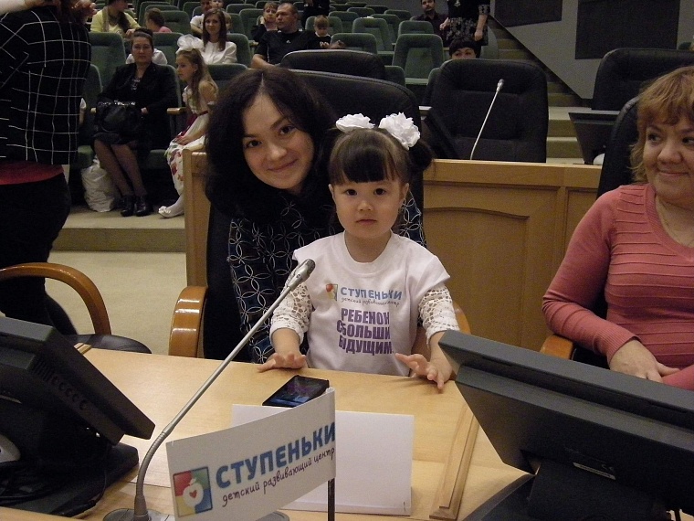 «Золотая осень в Тюмени» одарила ребят