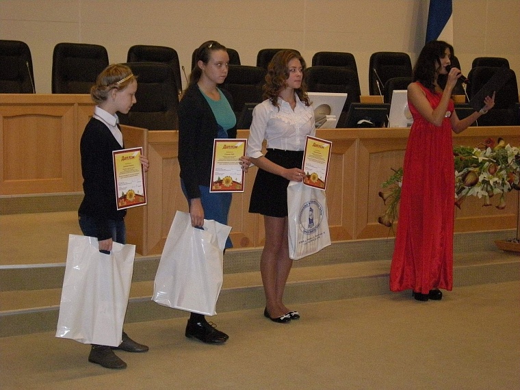 «Золотая осень в Тюмени» одарила ребят