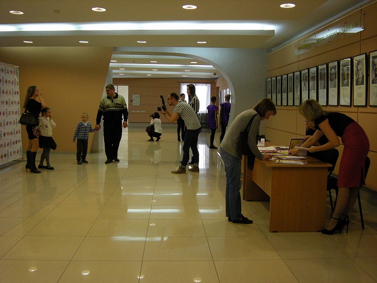 «Золотая осень в Тюмени» одарила ребят