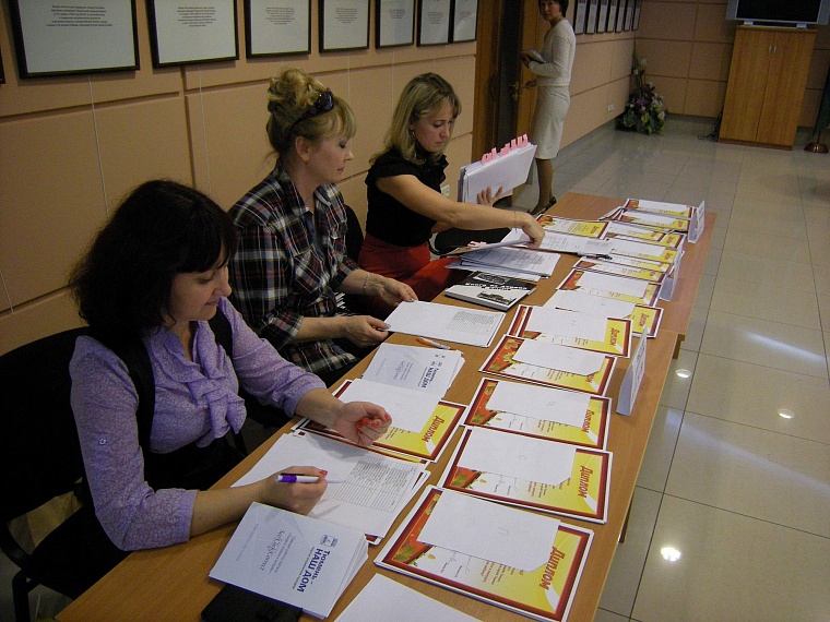 «Золотая осень в Тюмени» одарила ребят