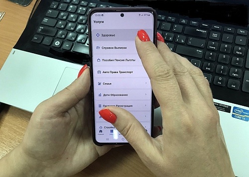 Как тюменцам проверить срок годности QR-кода