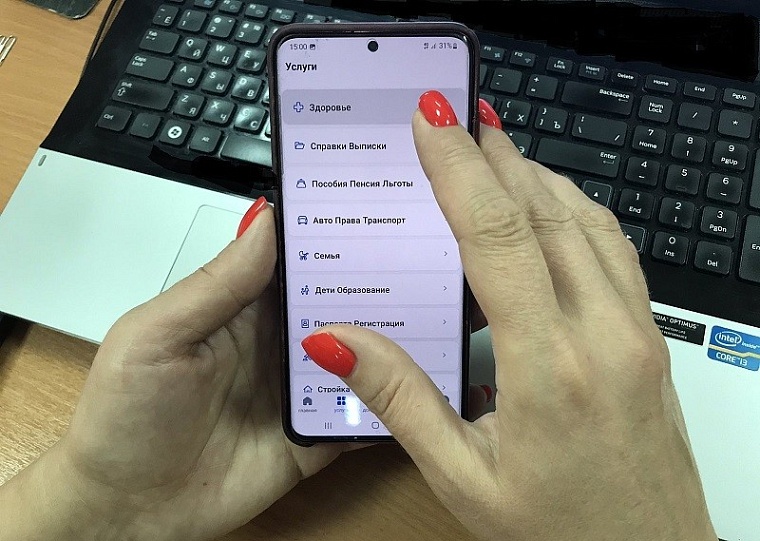 Как тюменцам проверить срок годности QR-кода