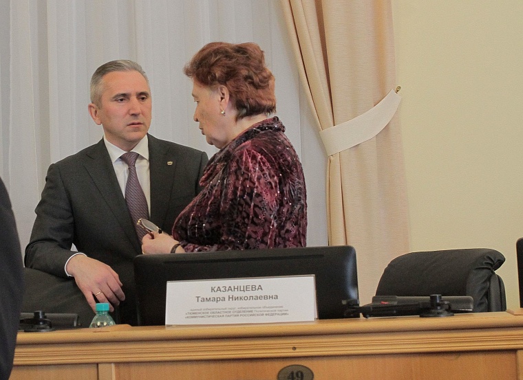 В Тюменской области появился новый городской округ