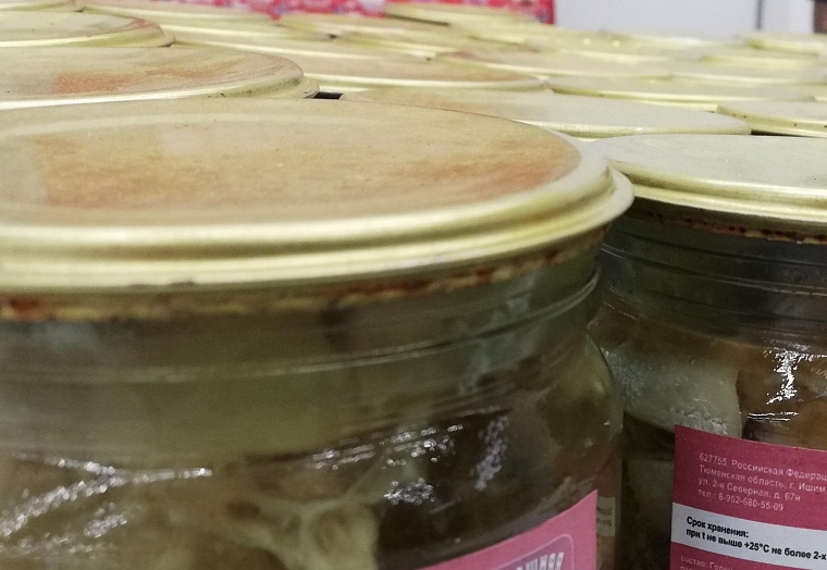 В Тюмени открыт сбор гуманитарной помощи для жителей Курской области