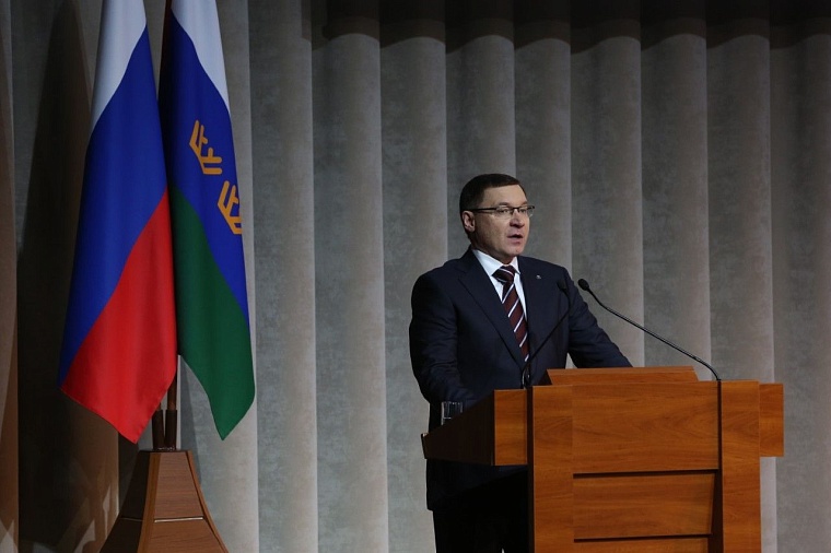 Послание губернатора Тюменской области. Полная версия