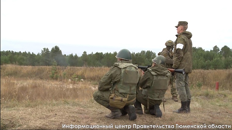 В Тюменской области создан инструкторский отдел для тренировки мобилизованных и добровольцев