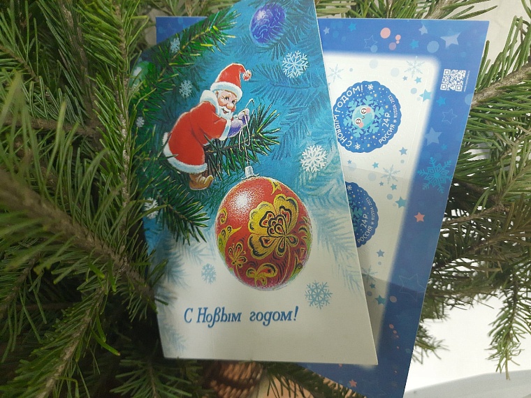 В почтовые отделения Тюменской области поступили круглые марки в виде снежинок