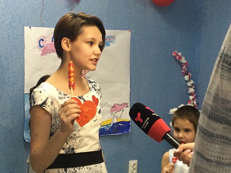 Хочу праздную, а хочу - не праздную! Как отмечают день любви в реабилитационном центре