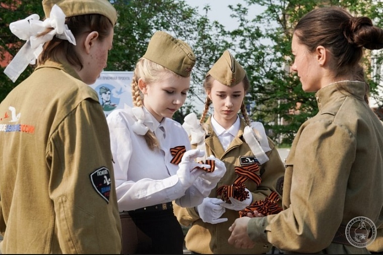 В Тюмени оценят лучшие практики по патриотическому воспитанию