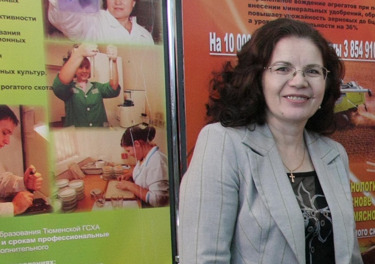 В Тюмени разработали новые удобрения для сельского хозяйства