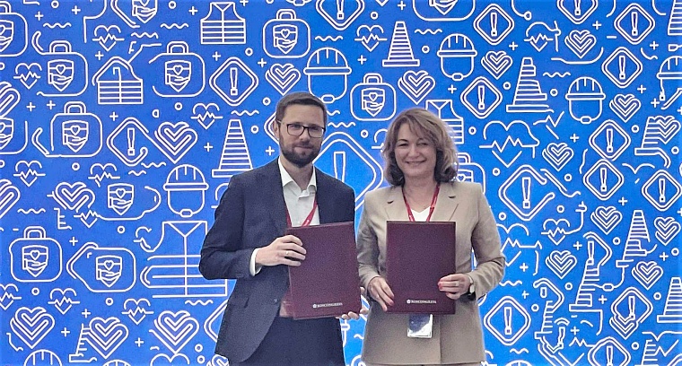 Тюменская и Иркутская область начнут сотрудничество в сфере труда и содействия занятости