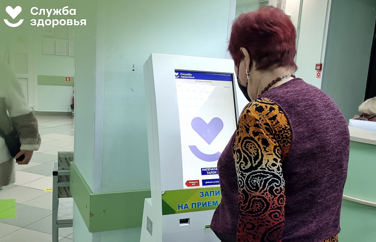 Промедление смерти подобно: как работают кабинеты раннего выявления заболеваний