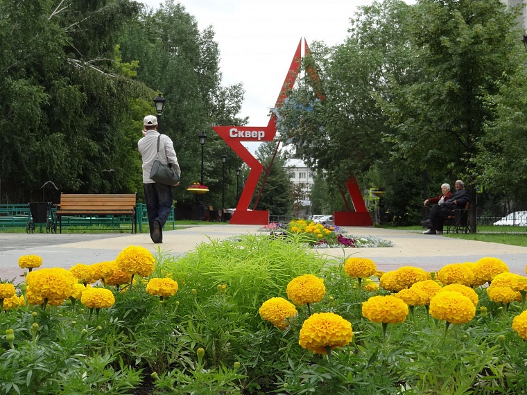 Как в Тюмени увековечена память героев Великой Отечественной войны