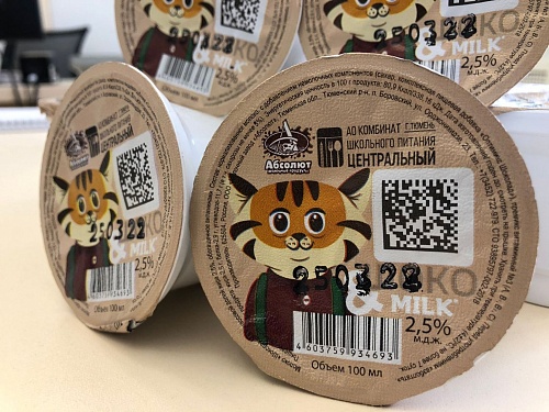 В школьных столовых Тюмени появится шоколадное молоко