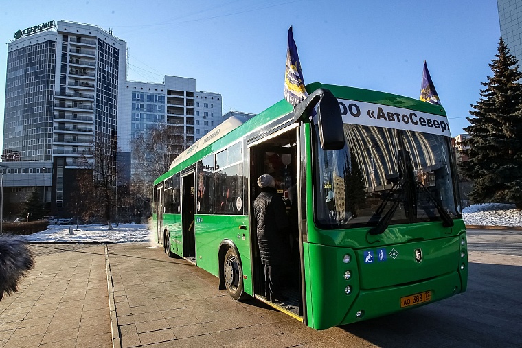 Тюменцам показали автобус будущего