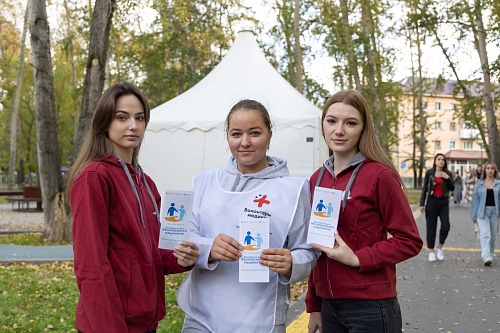 Тюменцам расскажут, как улучшить память и сохранить здоровье суставов