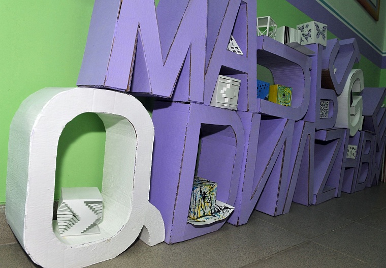 Техникум и работодатели готовят вместе кадры для строительства и ЖКХ