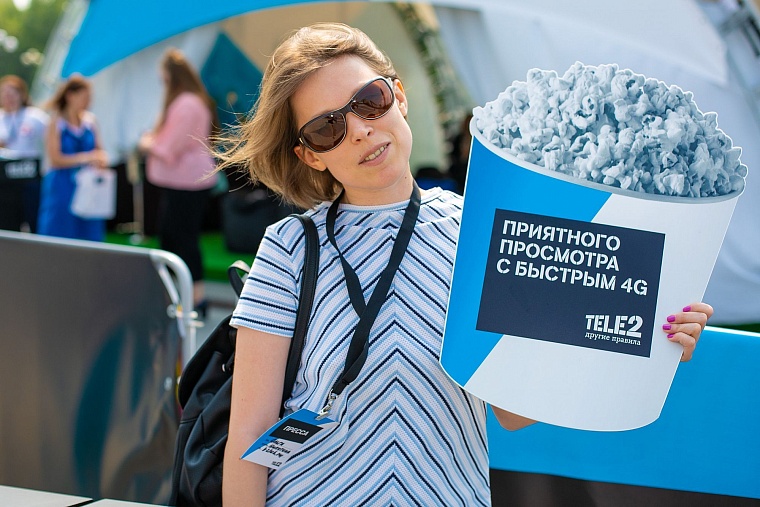 Вне душных кинозалов: Тюмень увидит короткометражки под открытым небом