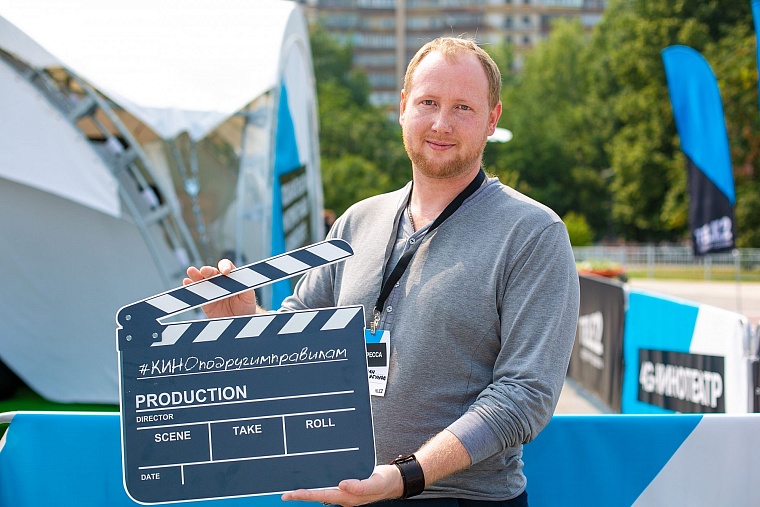 Вне душных кинозалов: Тюмень увидит короткометражки под открытым небом