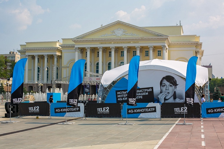 Вне душных кинозалов: Тюмень увидит короткометражки под открытым небом