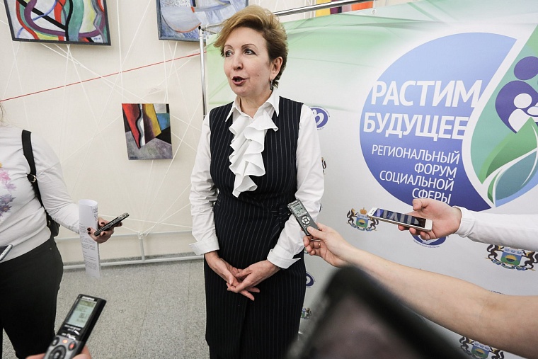 Ольга Кузнечевских: Социальная сфера Тюмени – это не собес