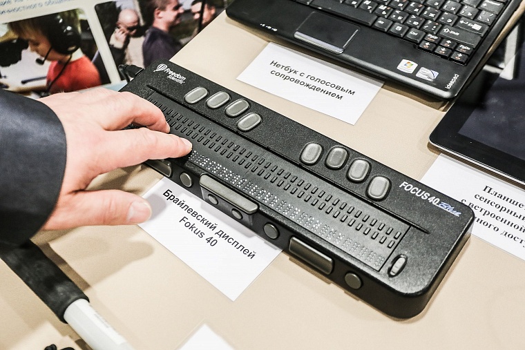 Ольга Кузнечевских: Социальная сфера Тюмени – это не собес