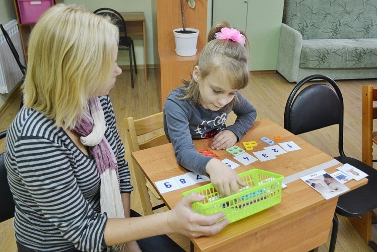 Особый класс для особых детей