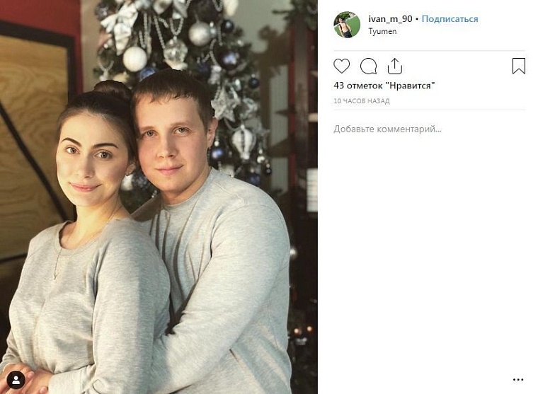 Выходные в соцсетях: предновогодняя суета и морозные прогулки по Тюмени