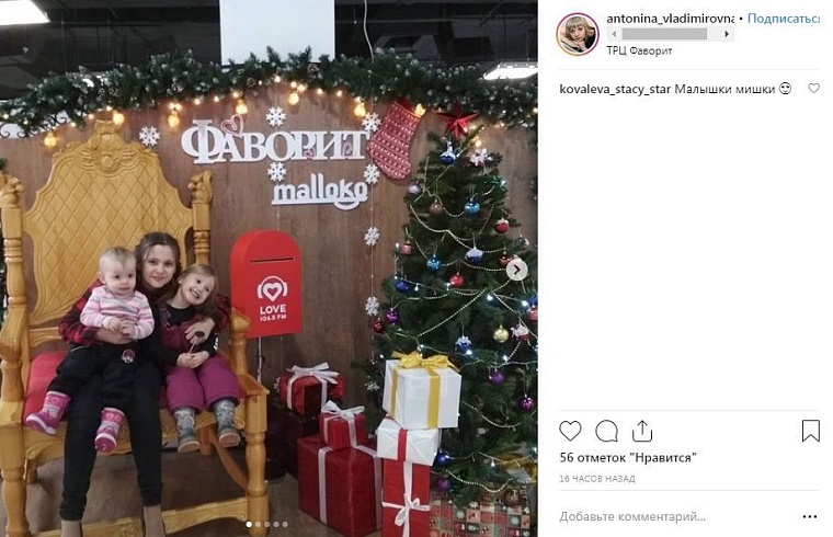 Выходные в соцсетях: предновогодняя суета и морозные прогулки по Тюмени