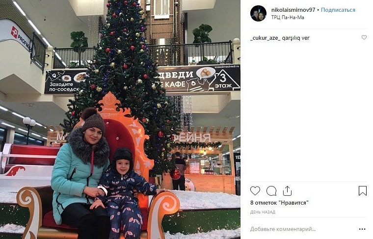 Выходные в соцсетях: предновогодняя суета и морозные прогулки по Тюмени