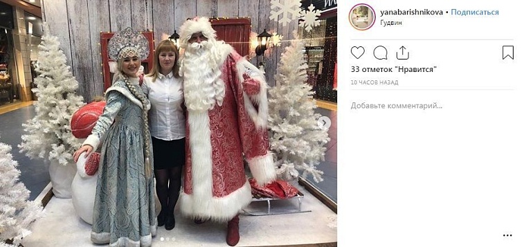 Выходные в соцсетях: предновогодняя суета и морозные прогулки по Тюмени