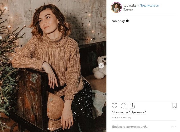 Выходные в соцсетях: предновогодняя суета и морозные прогулки по Тюмени