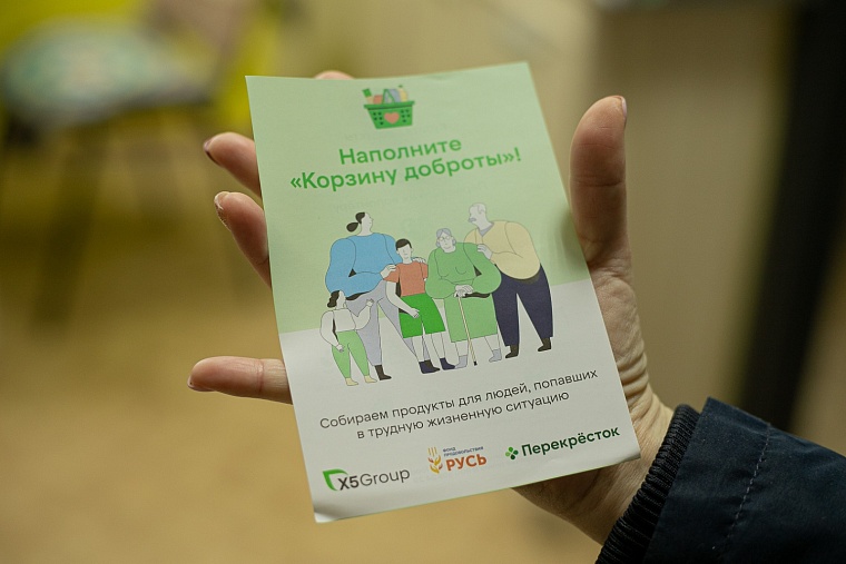 Убежище от бед: как помогают женщинам с трудной судьбой в Тюмени